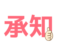 856245241