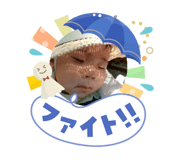 856245254