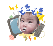 856245255
