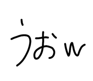 856245257