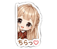856245397