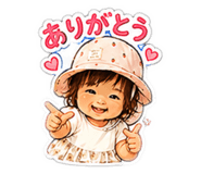 856245537