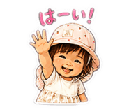 856245539