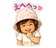 856245542