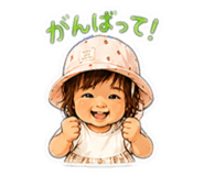 856245546