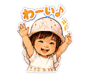 856245547