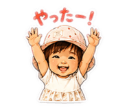 856245548