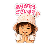 856245551