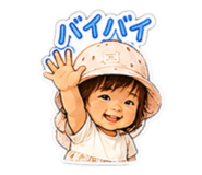 856245566