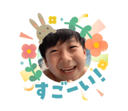 856245651