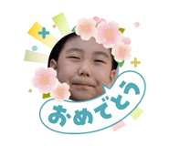 856245654