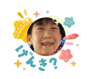 856245656