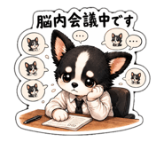 856245779