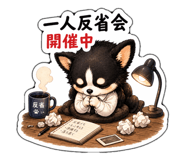 856245782