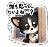 856245784