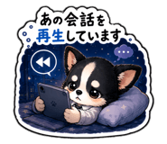856245785