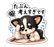 856245786