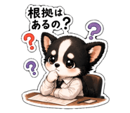 856245790