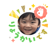 856245822