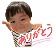 856245921