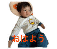 856245922