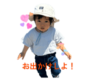 856245926
