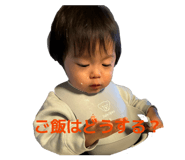 856245928