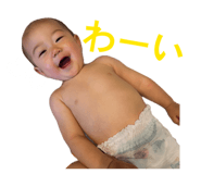 856246699