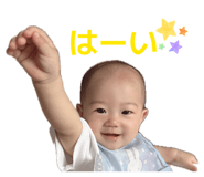856246700