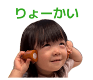 856246701