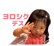 856246706