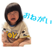 856246712