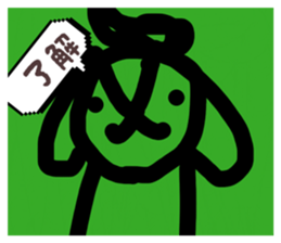 856246759