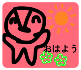 856246761
