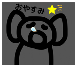 856246762