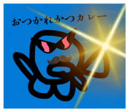 856246775