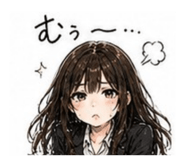 856247052