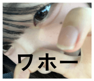 856247324