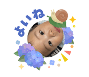 856247406