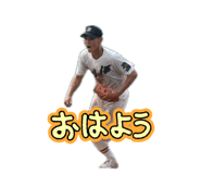 856247601