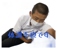 856247604