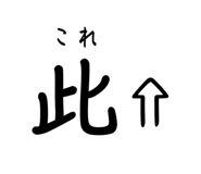 856247924
