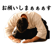 856247925