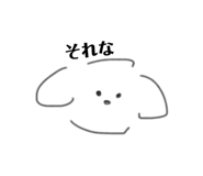 856248273