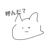 856248274