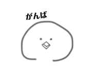 856248275