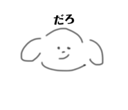 856248277