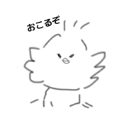 856248279