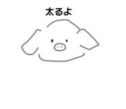 856248280