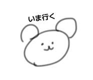 856248281